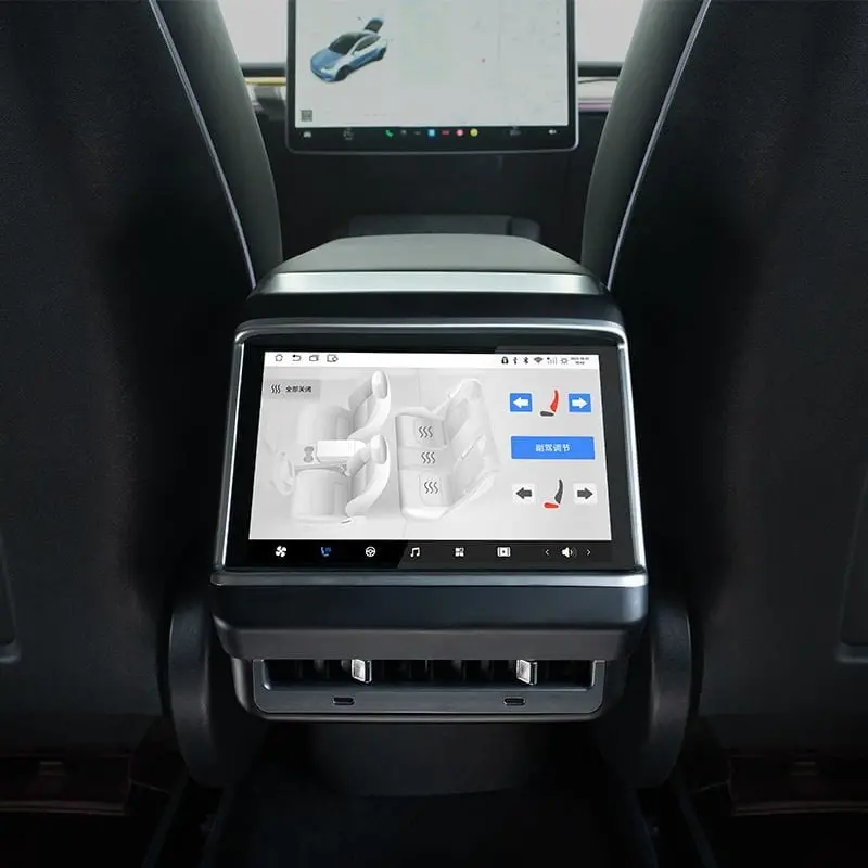 7.5-Inch Rear Intelligent Entertainment System Screen (V3) For Tesla Model 3/Y 1
