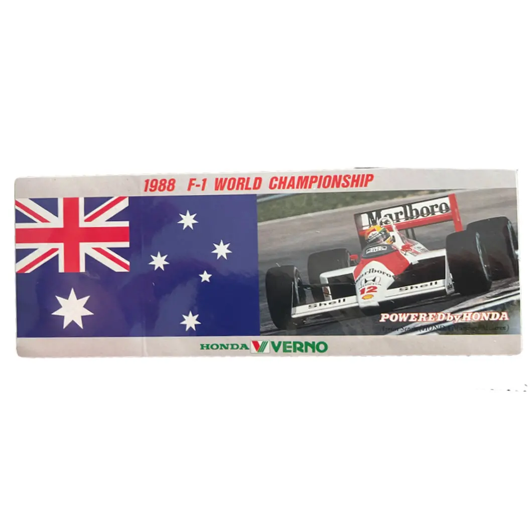 Honda Vermo - World Championship 88 1