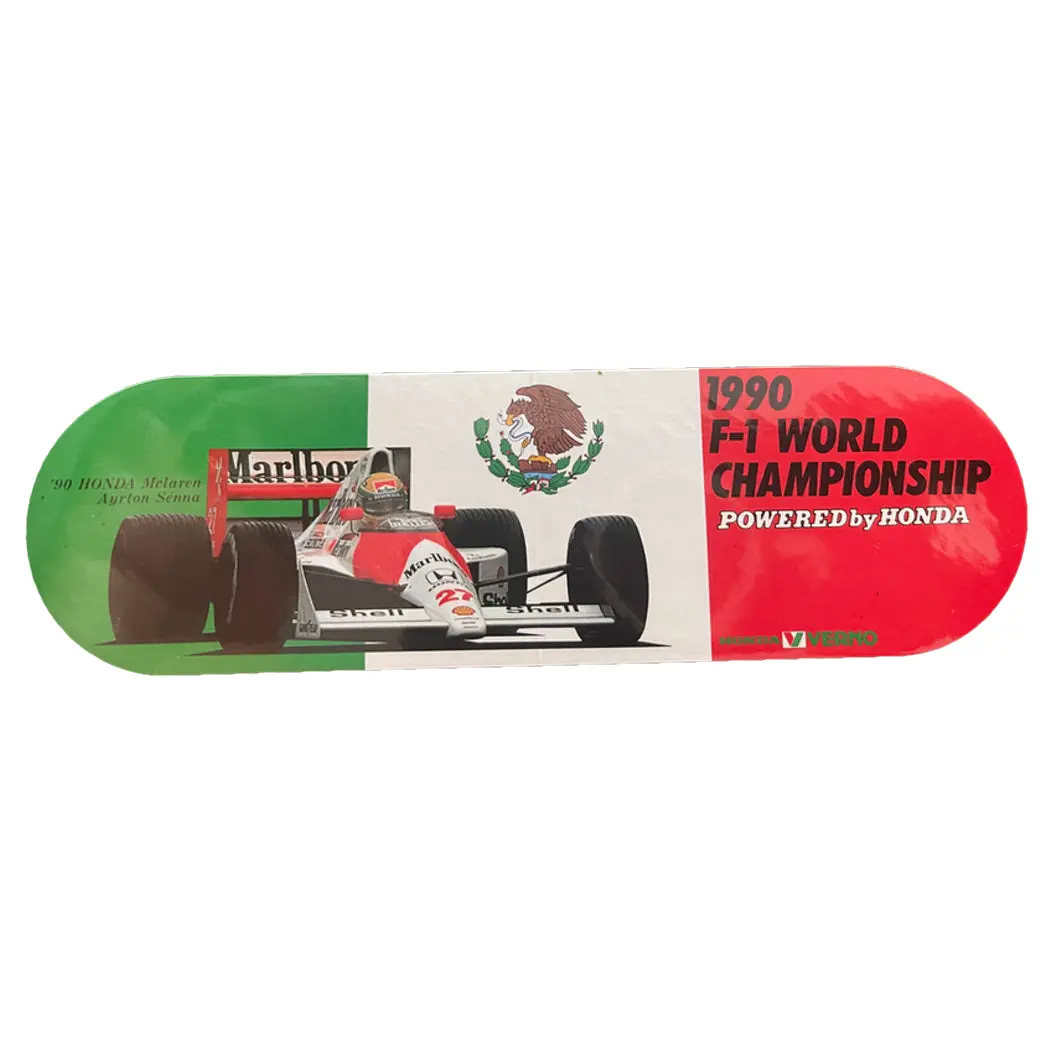 Honda Vermo - World Championship 90 1