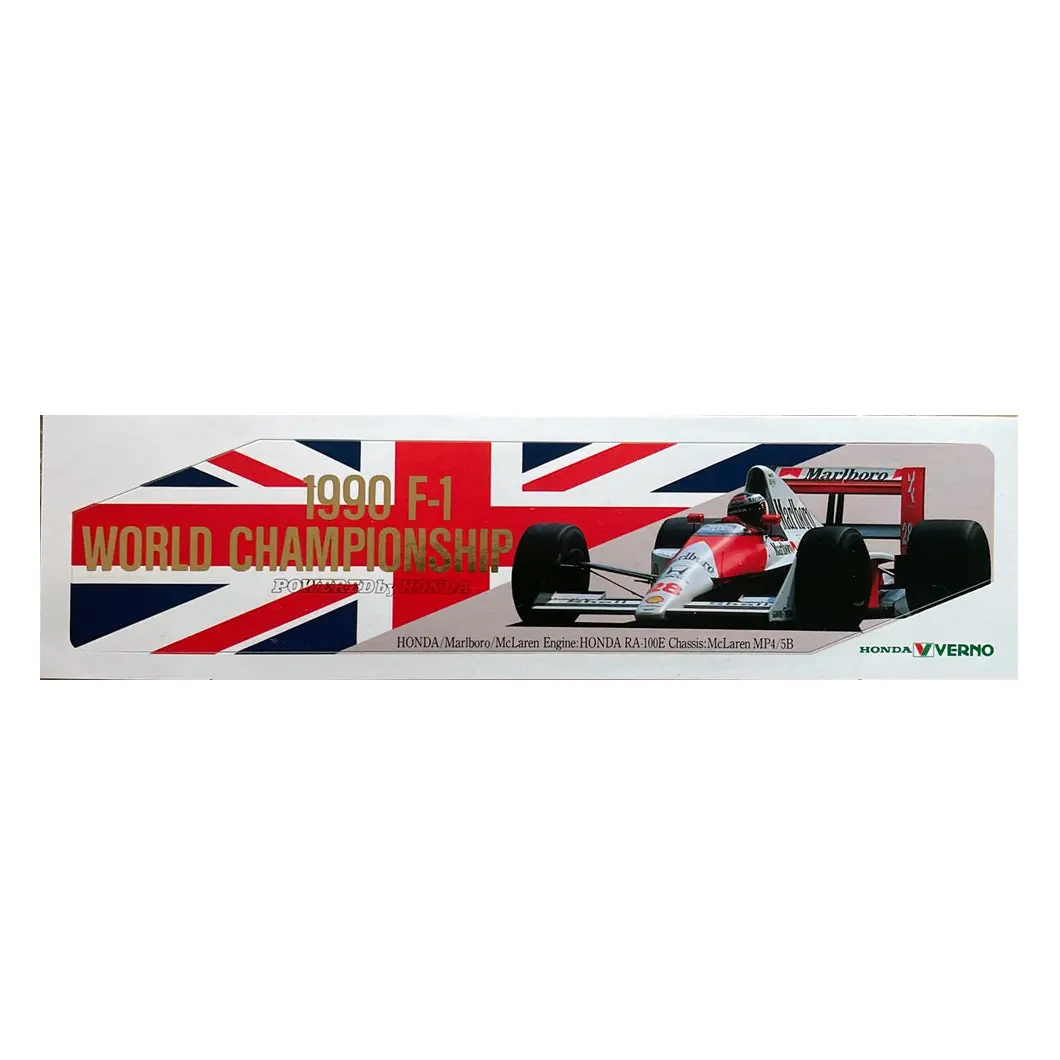 Verno - Honda 1990- British Gp 1