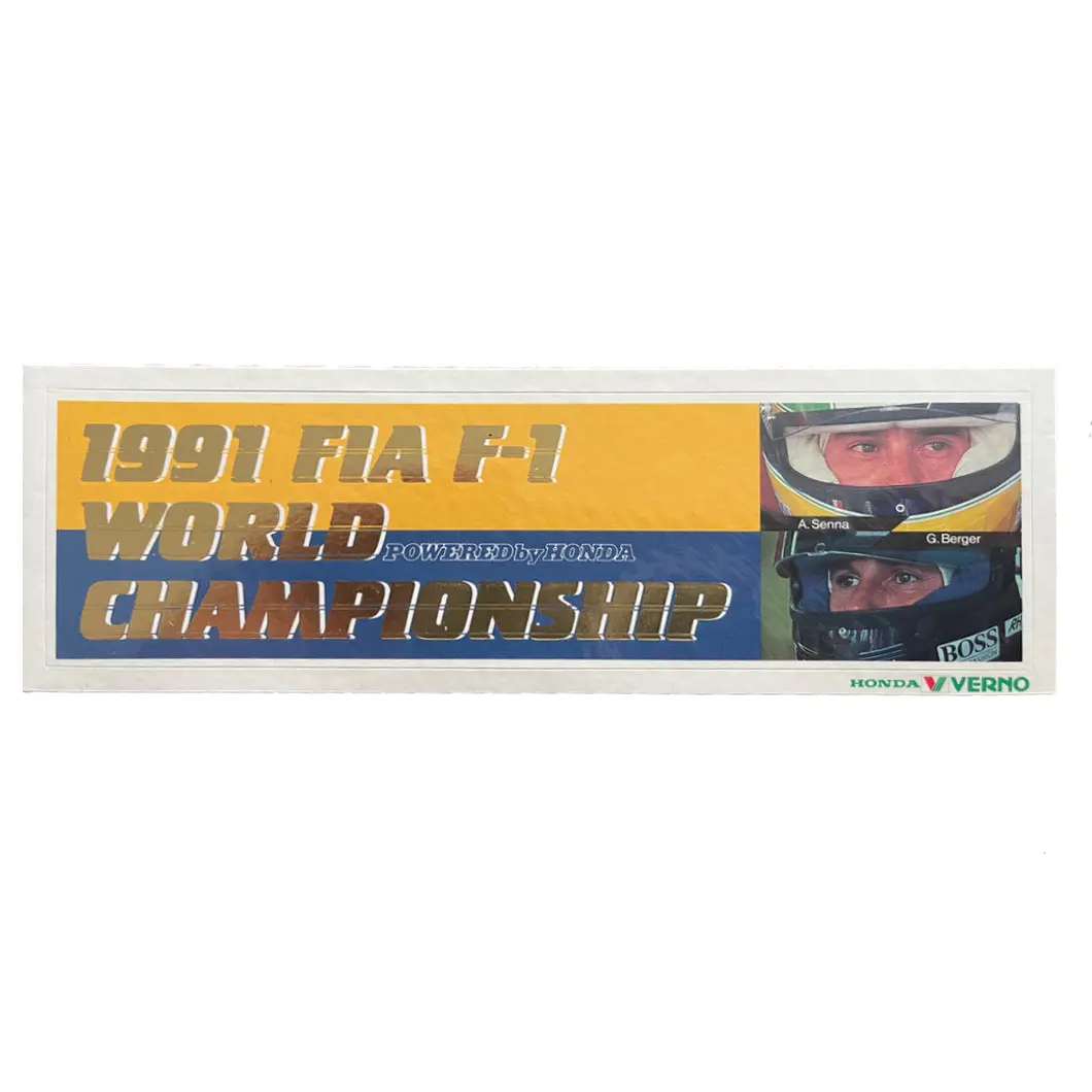 Honda Vermo - World Championship 91 1