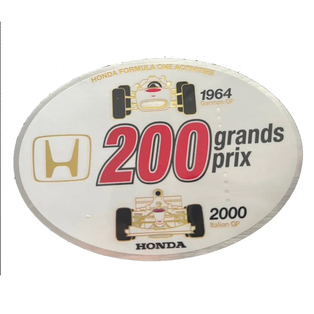 Honda F1  - 200 Grand Prix 2000 1