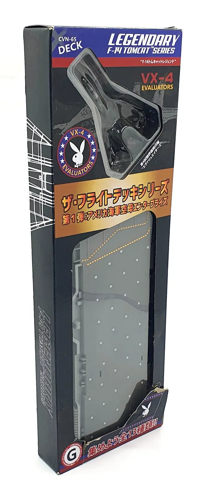 Forces Of Valor 1/200 Wj-831107 - Section G Deck Part + F-14 Vx-4 "Evaluators" 1