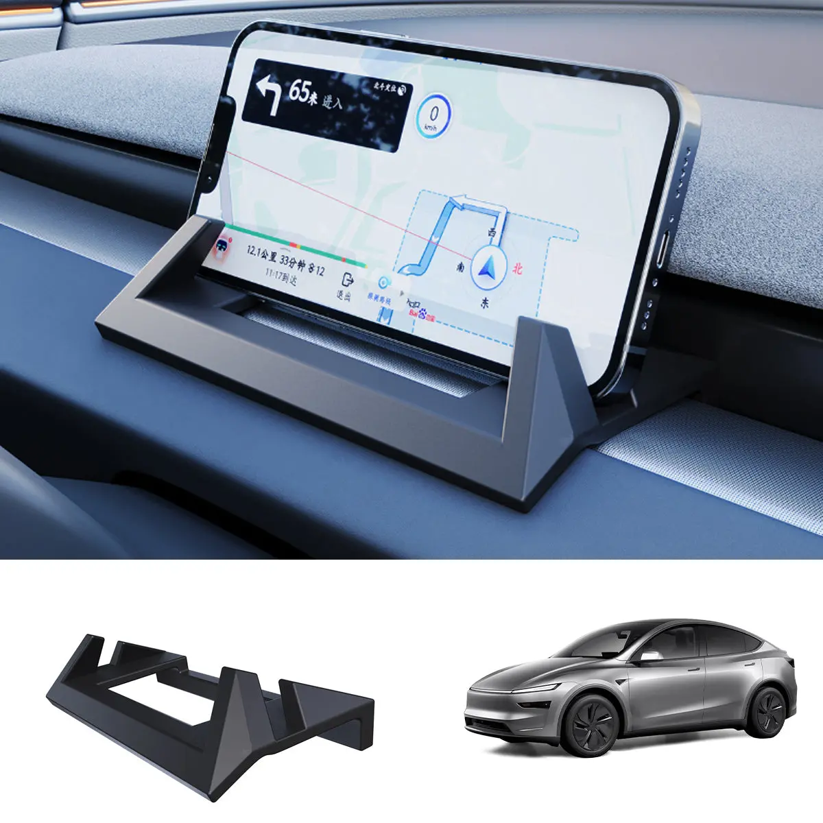 Dashboard Tpe Phone Holder For Tesla Model 3 Highland 2024+/ Model Y Juniper 2025+ 1