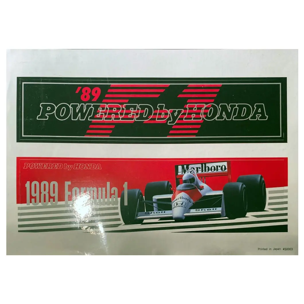 Honda Powered By -1989 1