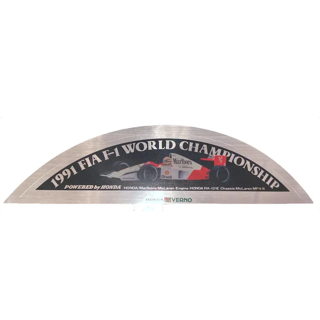 Honda Verno - World Champions  - 1991 - Arch 1