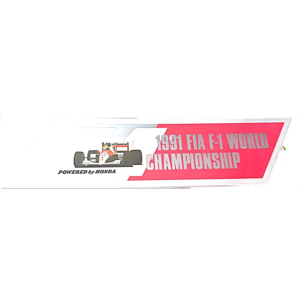 Honda 1991 Fia F1 World Championship 1