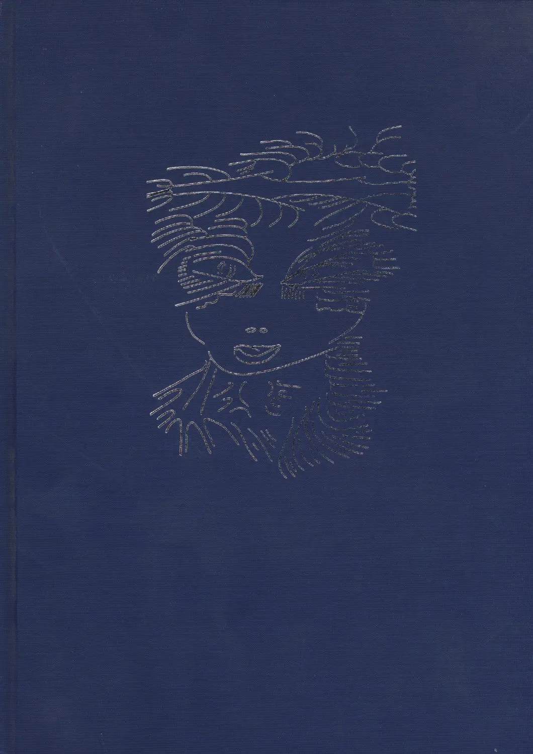 A Guide To The Fonds D’Archives And Collections In The Holdings Of The York University Archives 1