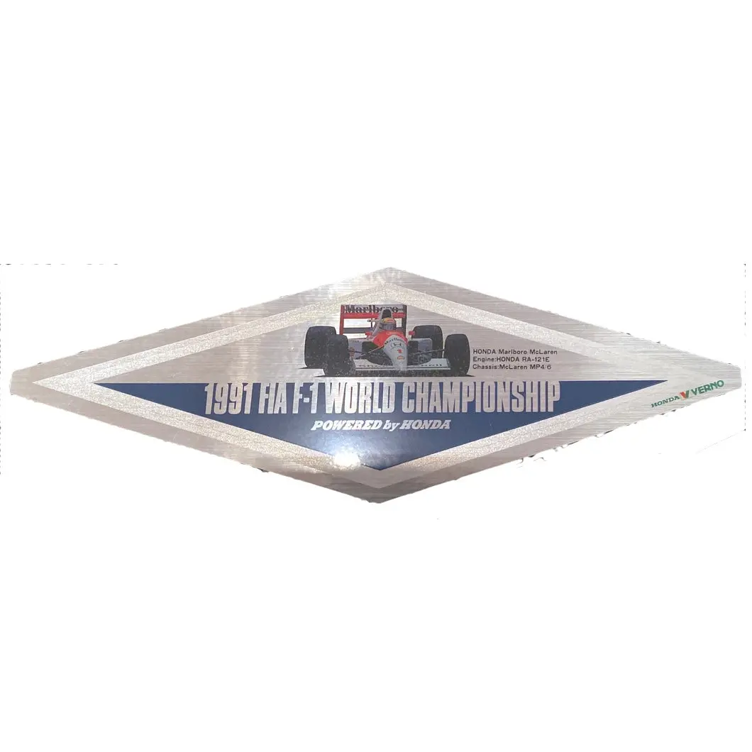 Honda Verno - World Champions  - 1991 - Diamond 1
