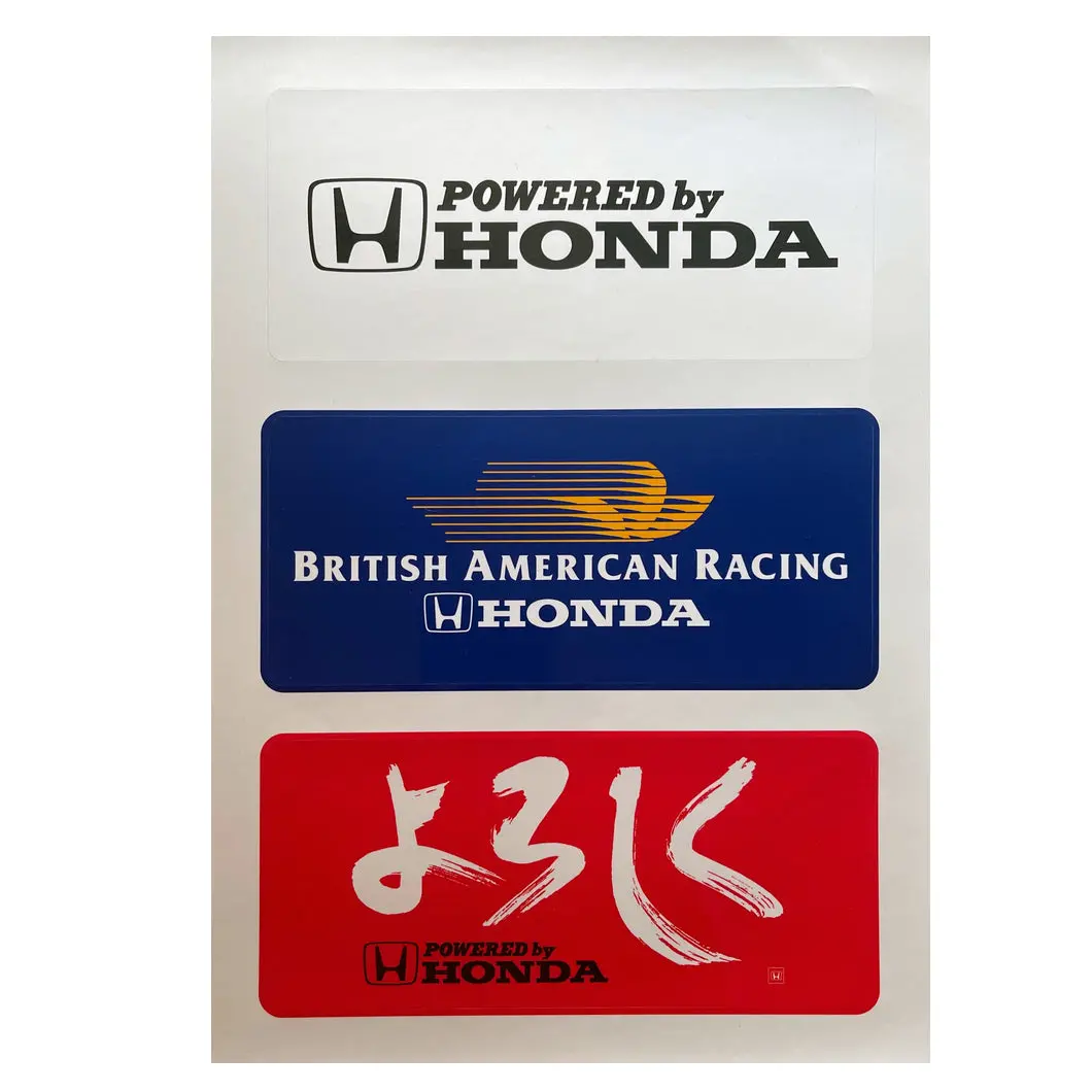 British American Racing - Honda 1
