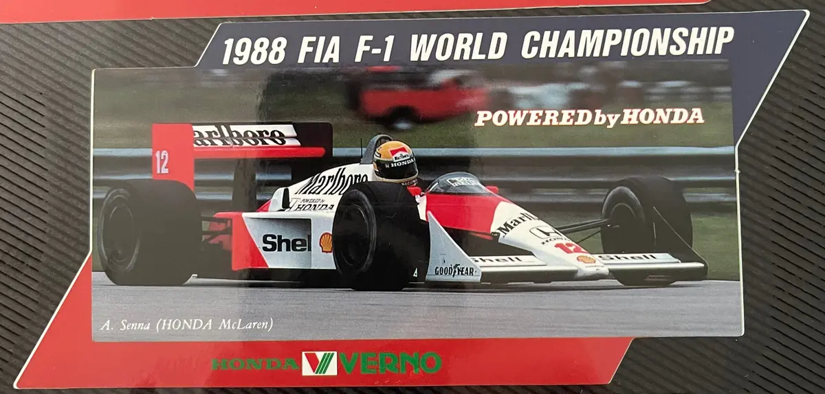 Verno 1988 World Championship 1