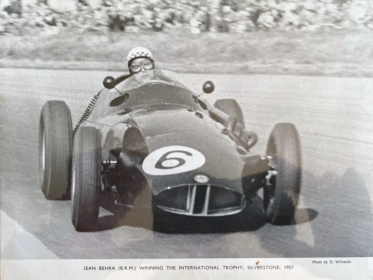 Brm - P25 - Picture 1 1