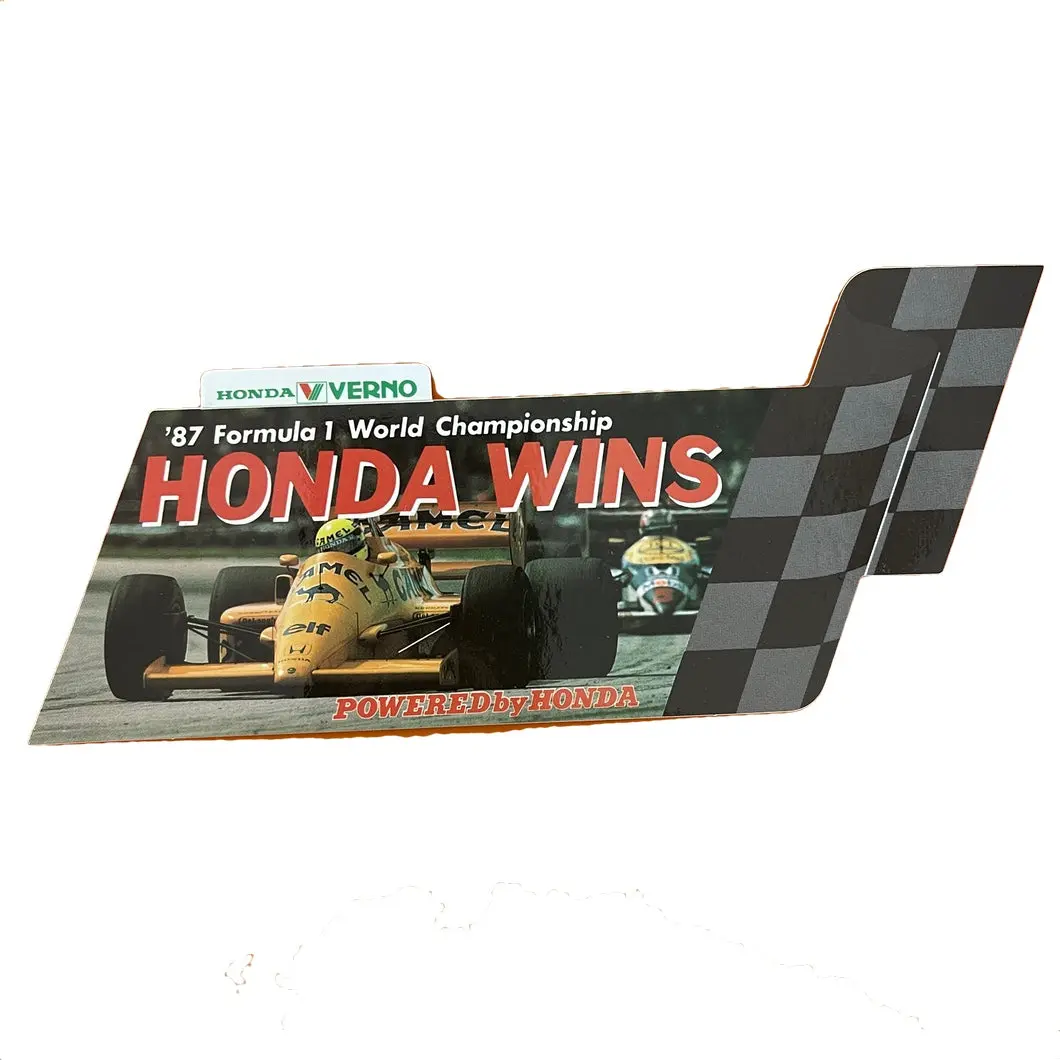 Verno Honda Wins 87 1
