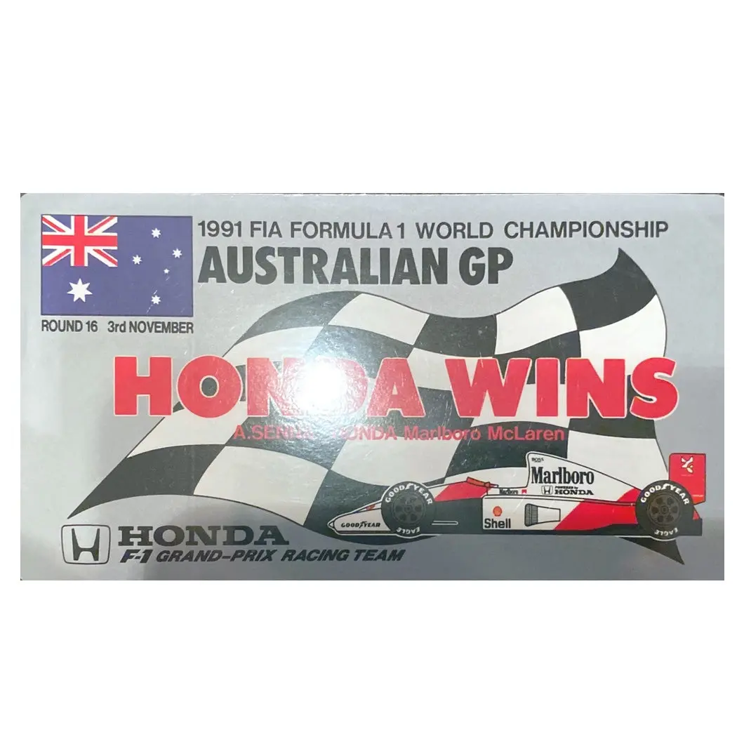 Honda Wins - Australian - 1991 1