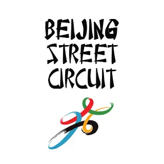 Beijing Street Circuit 1