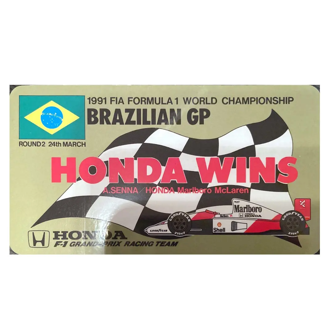 Honda Wins - Brazilian - 1991 1
