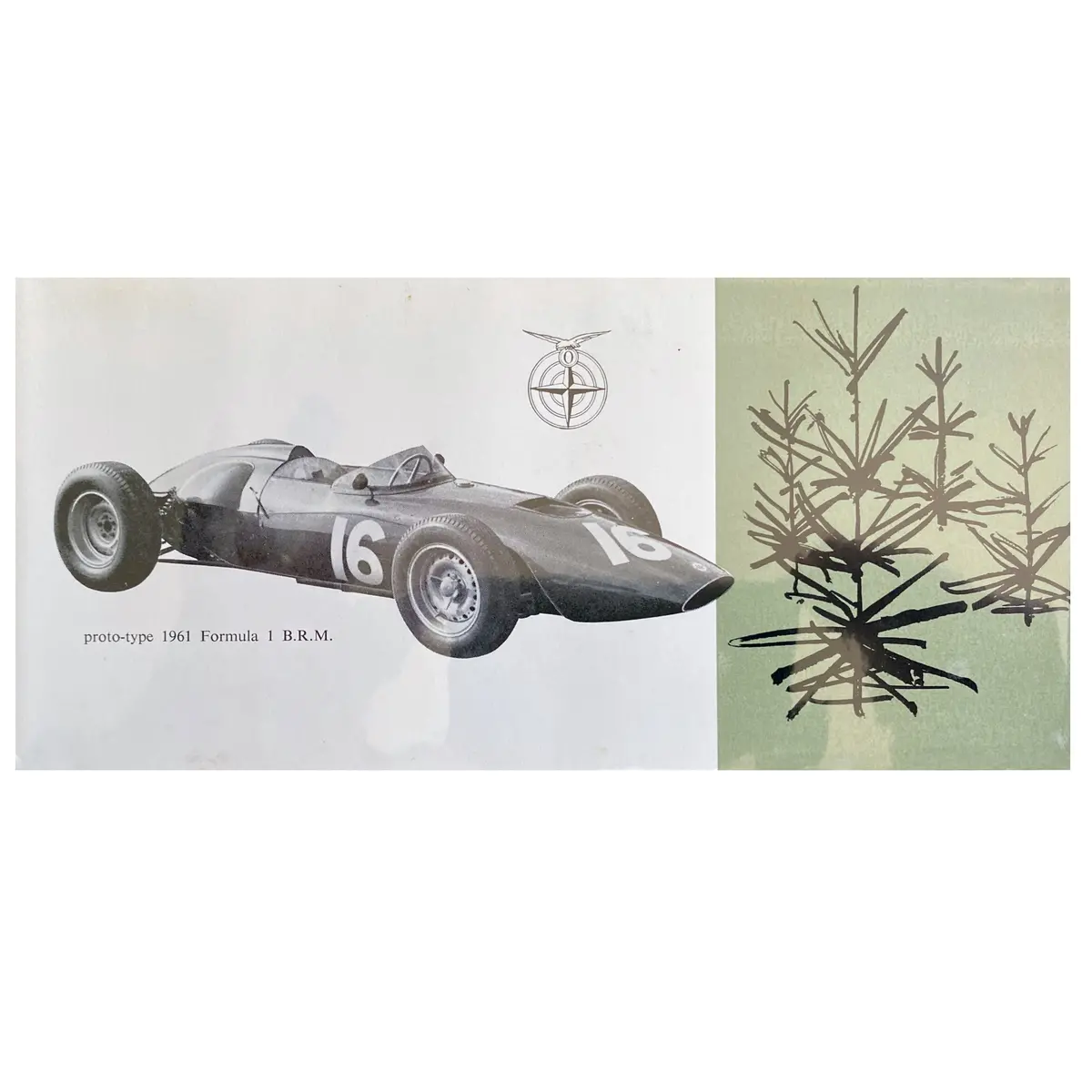 Brm - Christmas Card 1