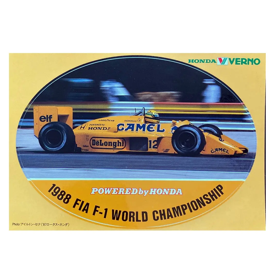 Honda Verno - Senna 1988 1