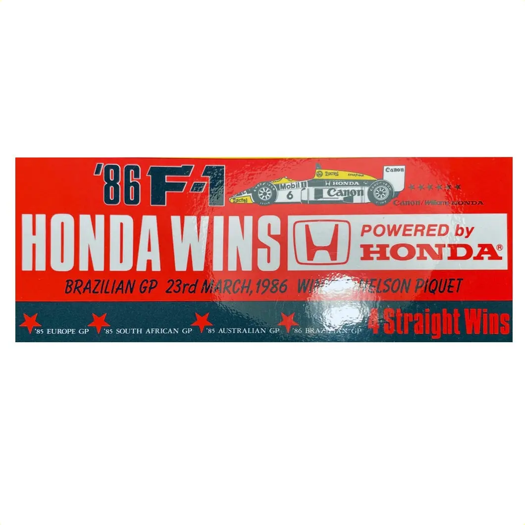 Honda Williams Wins Brazilian Gp 1986 1