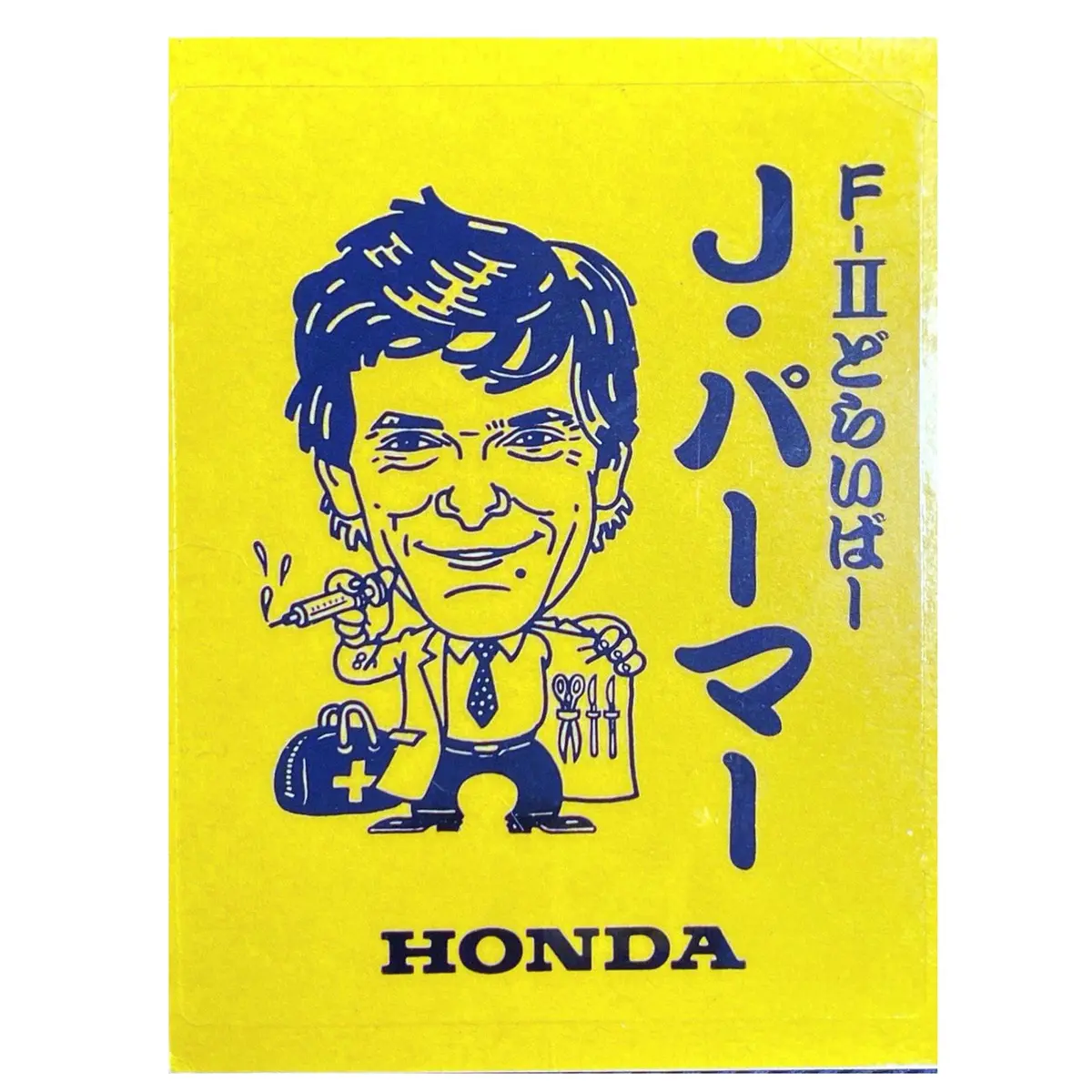Honda Driver Sticker All Japan Racing Team - Geoff Lees 1