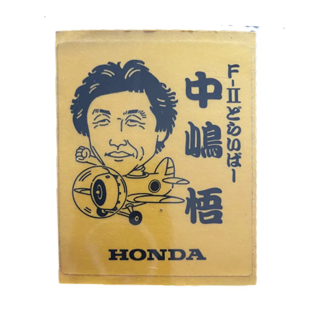 Honda Driver Sticker All Japan Racing Team - 1