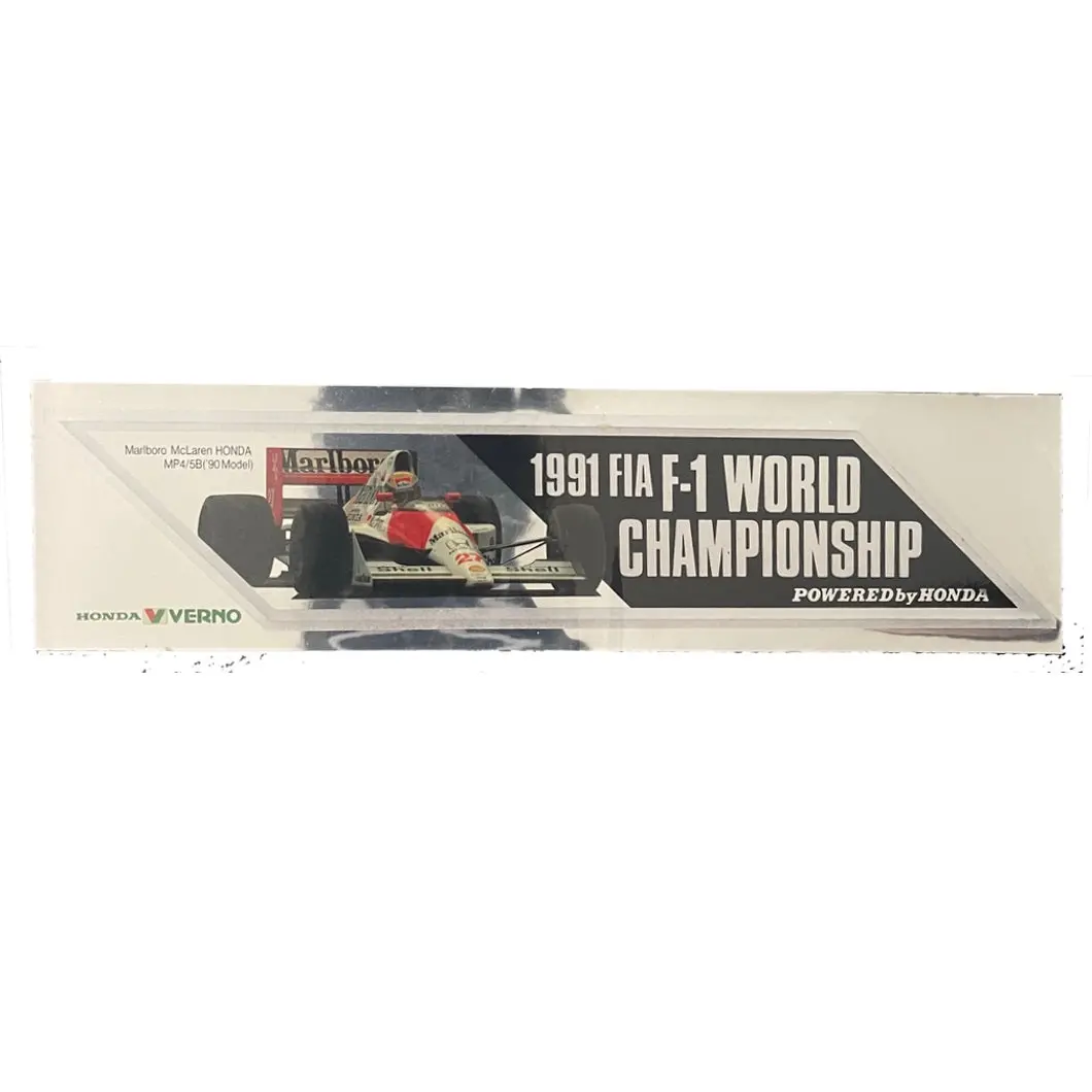 Honda Verno - 91 Mclaren 1