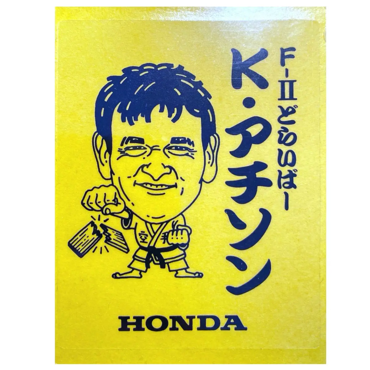 Honda Driver Sticker All Japan Racing Team - Kenny Acheson 1