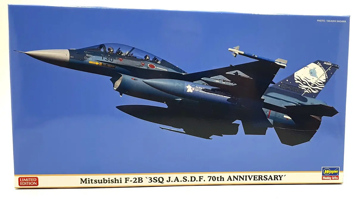 Hasegawa Kits 1/48 Scale 07554 Mitsubishi F-2B '3Sq J.A.S.D.F. 70Th An. Aircraft 1