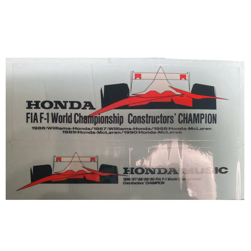 Honda Music - 1989 1