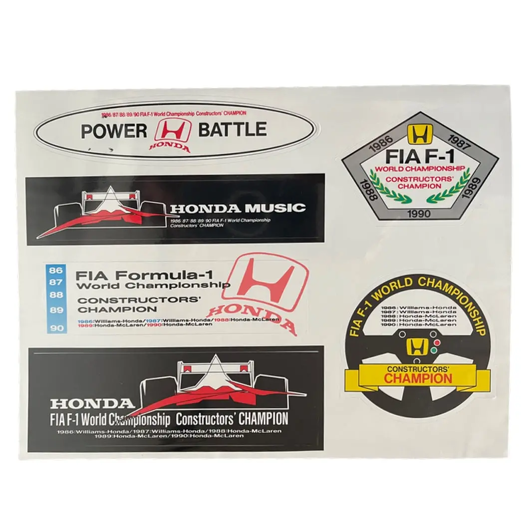 Honda Music - Power Battle 1989 1
