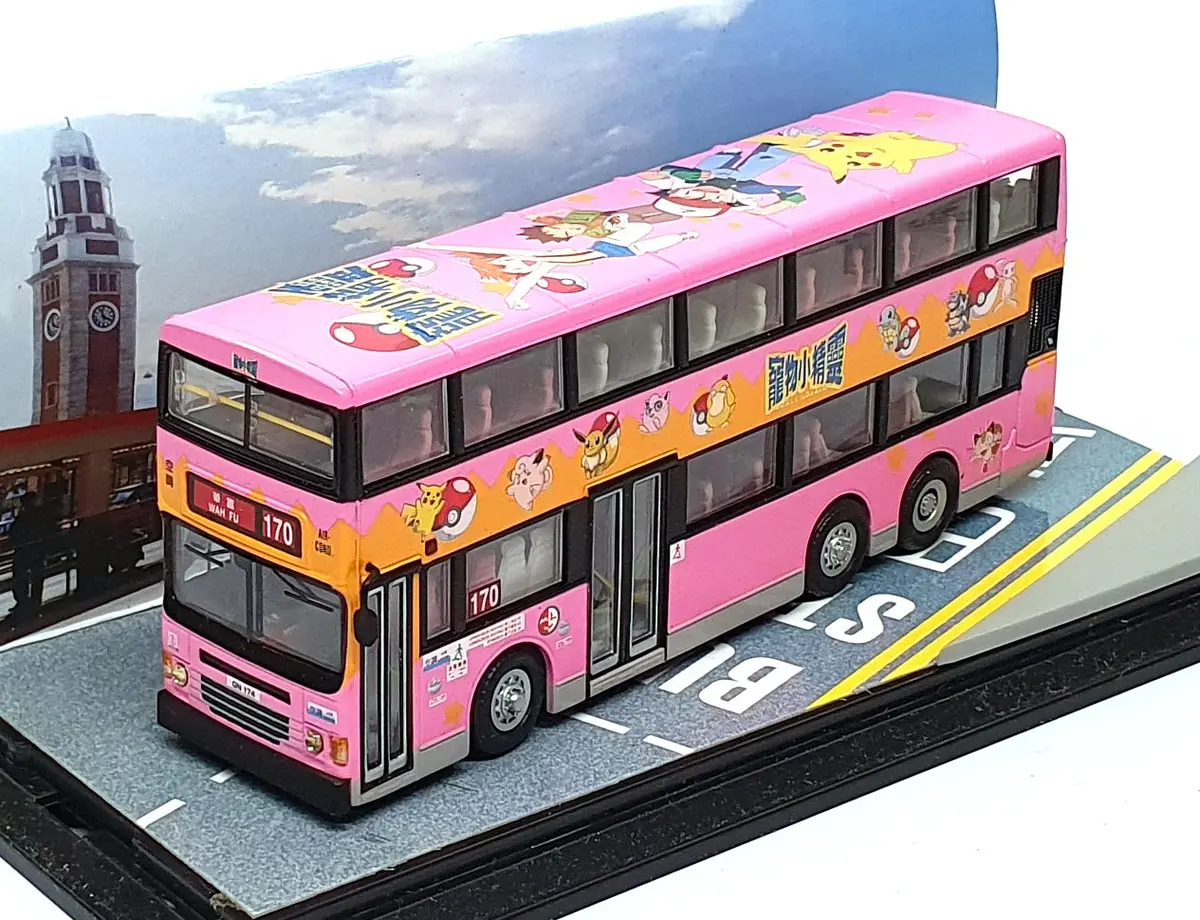 Csm Collector's Model 1/76 Scale Cm-Da102b - Dennis Dragon Bus Hong Kong R170 1