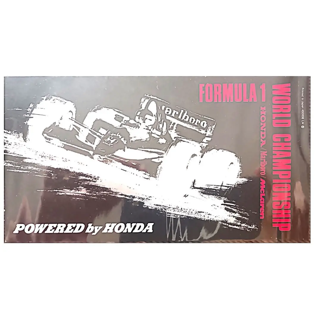 Powered By Honda - Mclaren 1