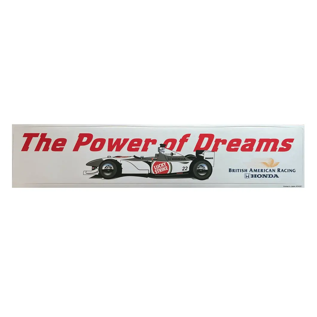 Bar - Power Of Dreams 1