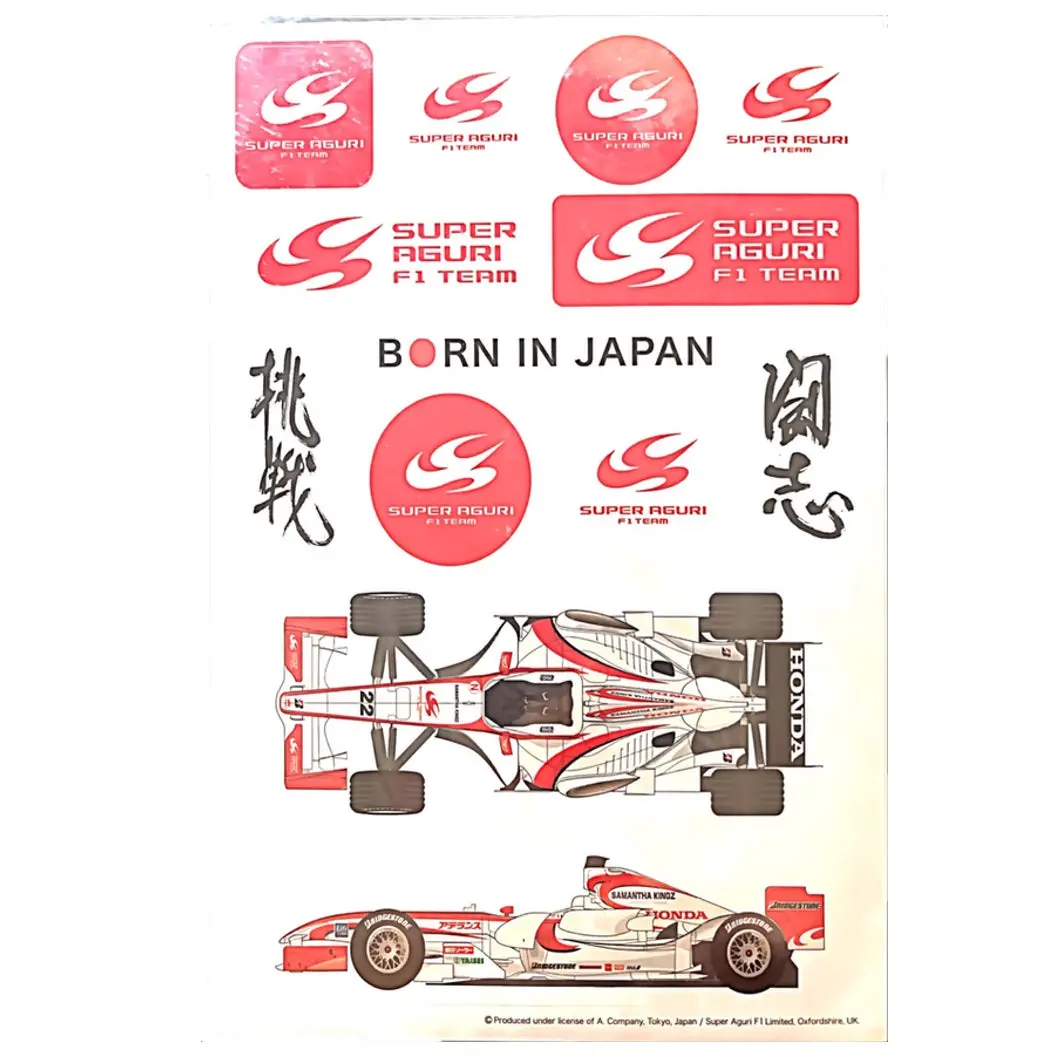 Super Aguri Car Sticker 1