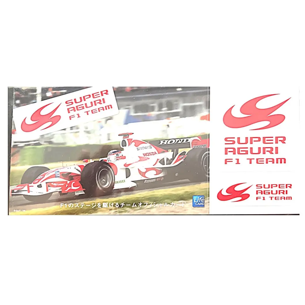 Super Aguri -Team Sticker 1