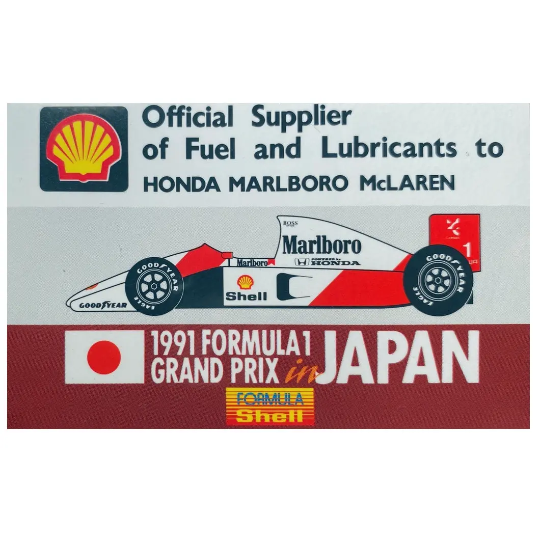 Honda Shell - Japan- 1991 1