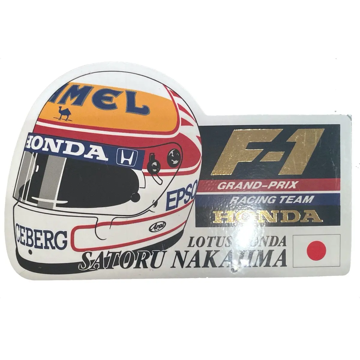 Honda Drivers - Nakajima - 89 1