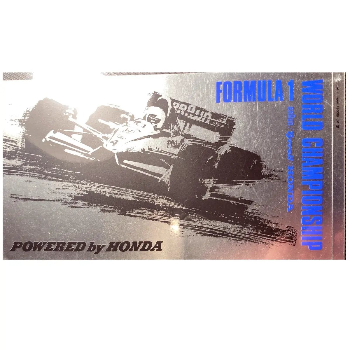 Honda Formula One - Braun Tyrrell  - 1991 1