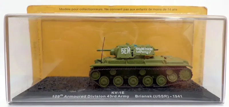 Altaya 1/72 Scale A28420b - Kv-1E Soviet Tank 109Th Div. 43Rd Army Ussr 1941 1